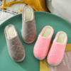 Cute winter cotton slippers